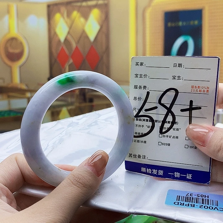 翡翠未镶嵌手镯00000999999900