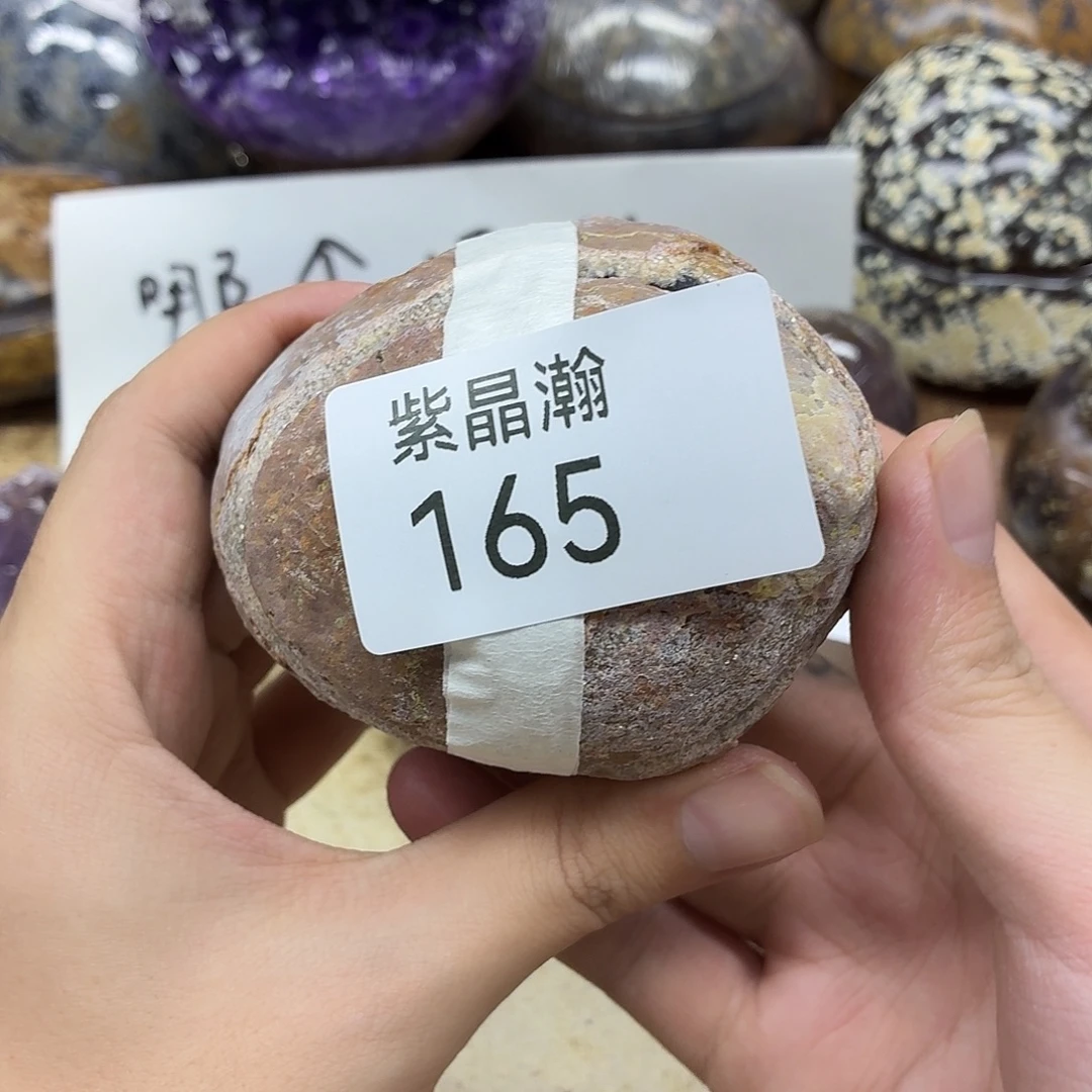 大型摆件（非配饰）水晶未镶嵌