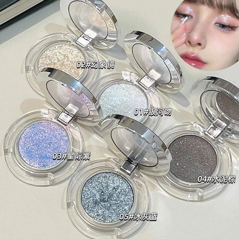 FAICCIA霏汐碎钻高光眼影单色提亮土豆泥细腻持久显色持久带镜子