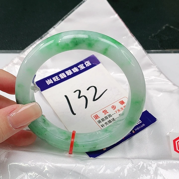 未镶嵌手镯翡翠罗*菜翡翠12