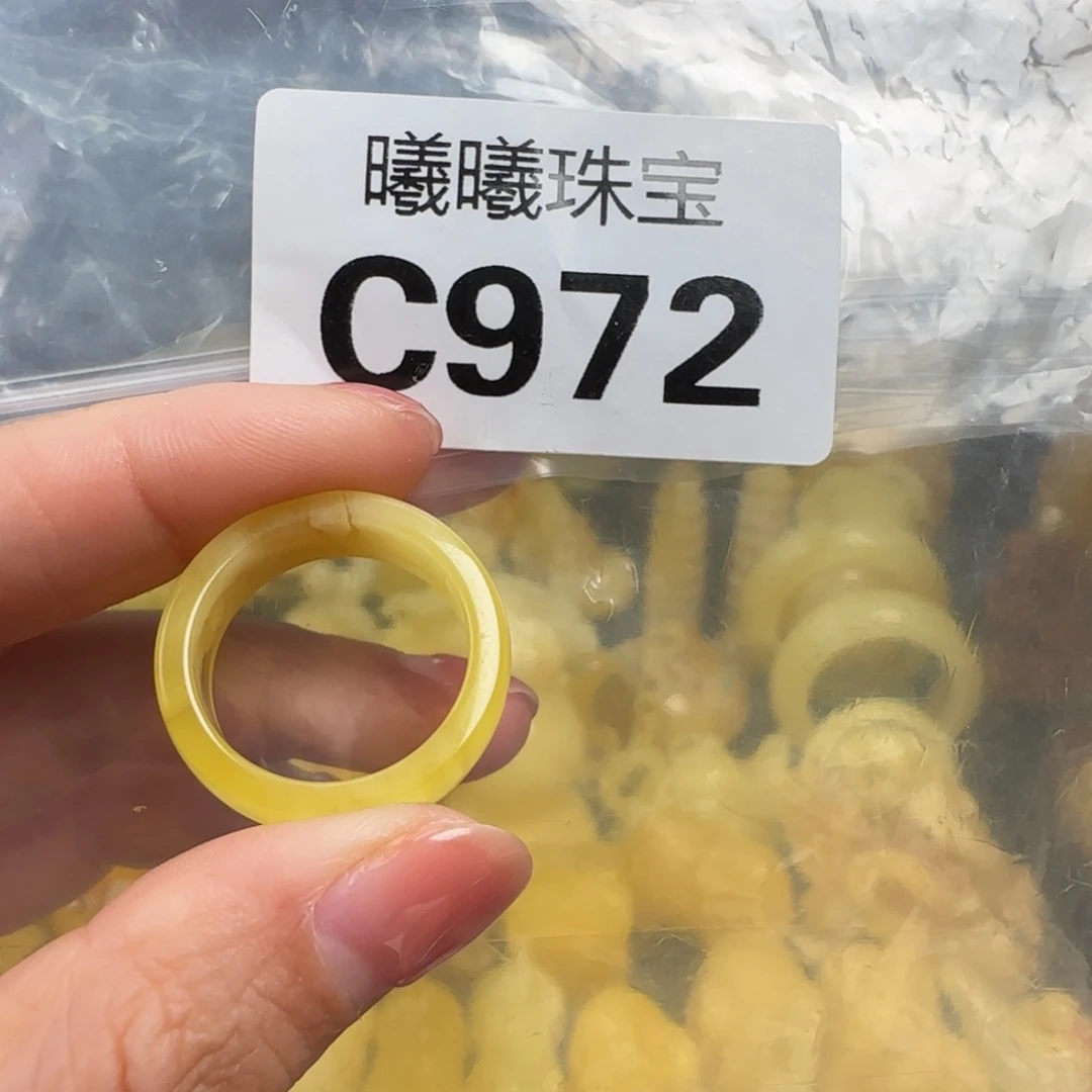 蜜蜡未镶嵌珠宝奇石20