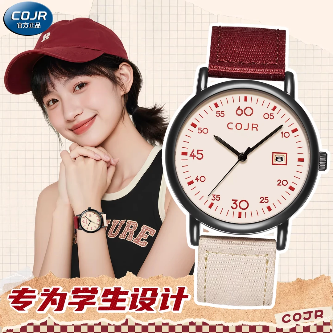 手表女款学生初高中生2025新款女生高颜值考试专用复古美式石英表