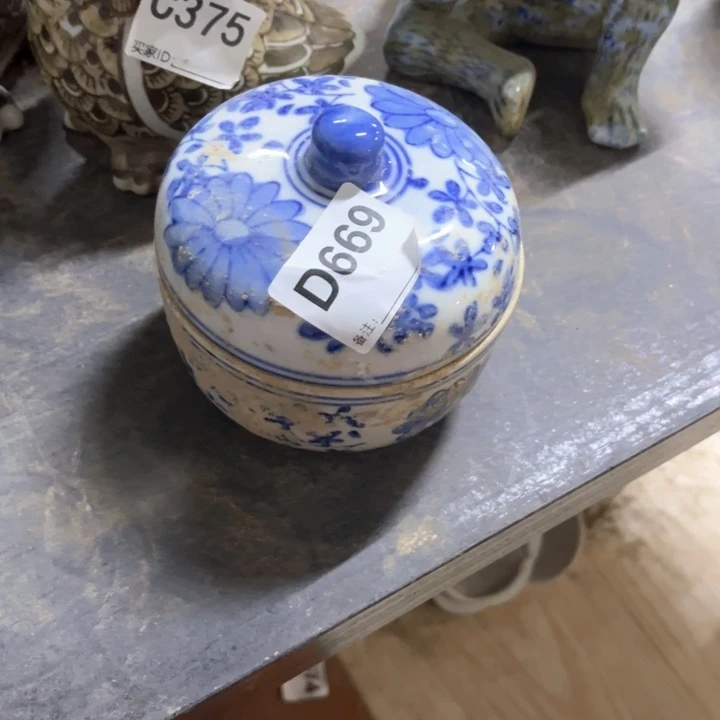 陶瓷制品瑕疵处理