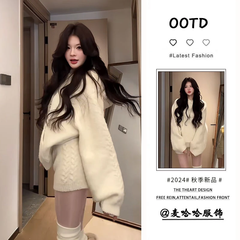 入秋一整套女装2024新款韩版休闲百搭连帽套头毛衣针织短裤两件套