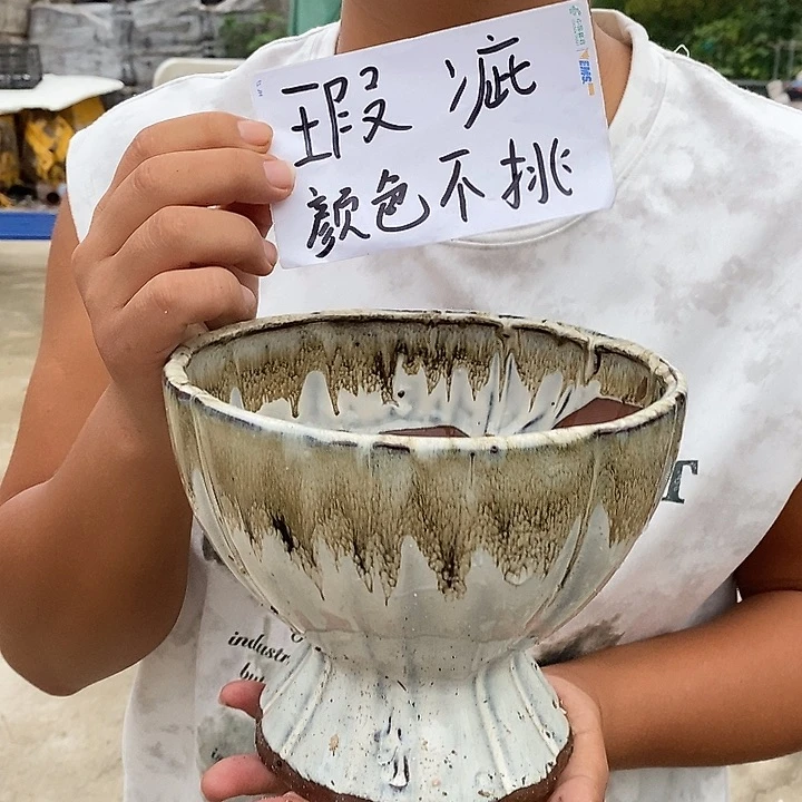 瑕疵颜色不挑瑕疵