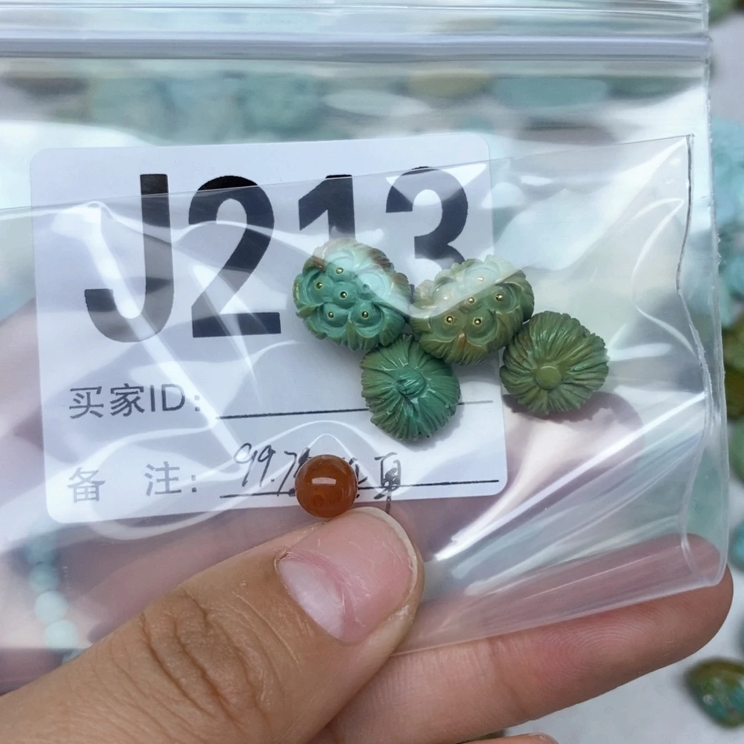 南红玛瑙配饰未镶嵌杨*姿