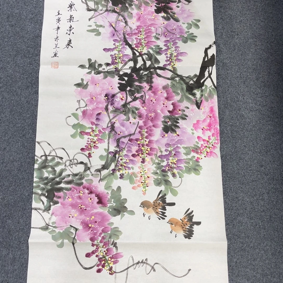 国画我们的目标是成为