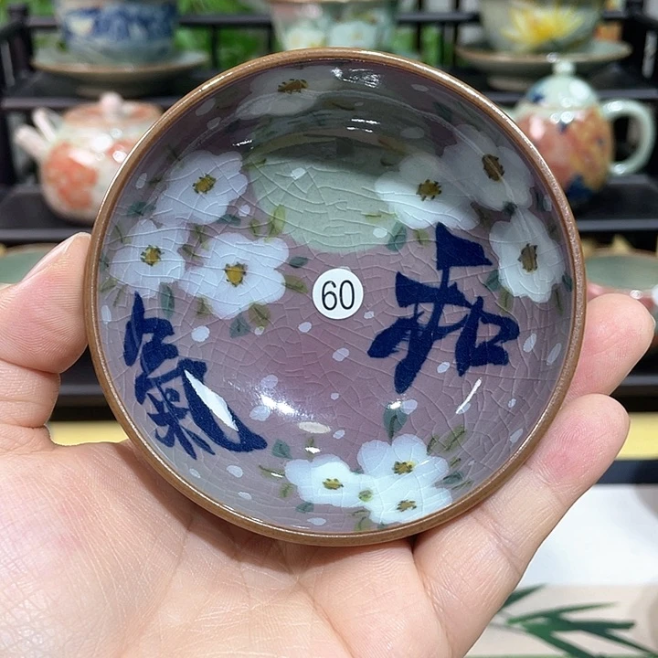 景德镇陶瓷学院美术学院