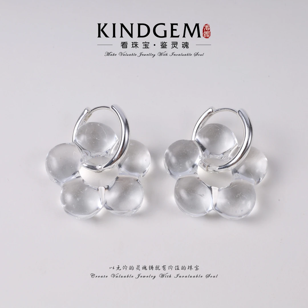 KindGem 白色透明花花时尚百搭耳环 C-36333