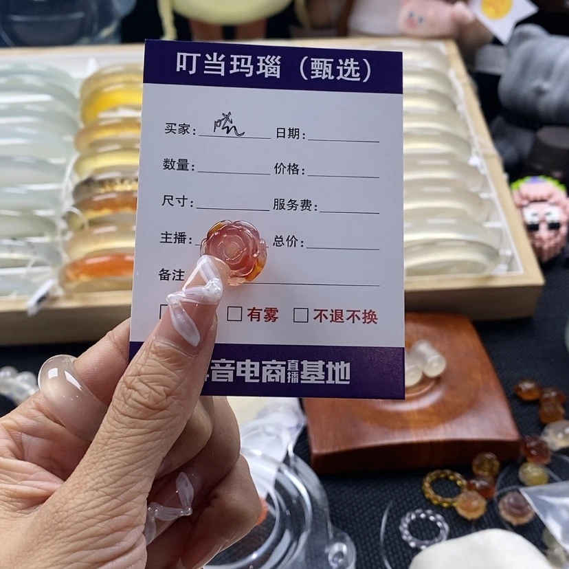 【闪购商品】玛瑙/玉髓手串未镶嵌?**人