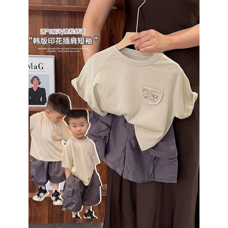 《必入爆款》森系男女童贴布印花口袋圆领插肩透气短袖25XL1203