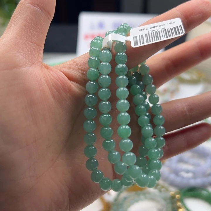 定制翡翠未镶嵌卡6.2