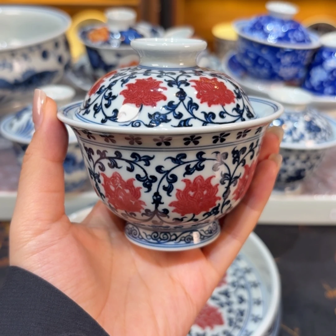 盖碗………………………………………………