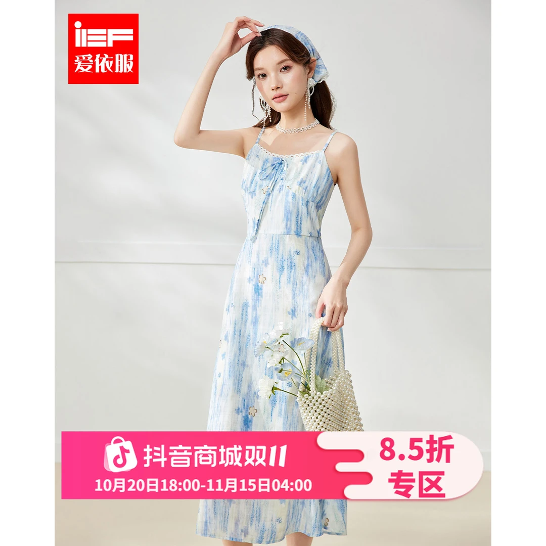 IEF/爱依服2025夏季新款度假碎花女孩子气时尚通勤收腰吊带长裙