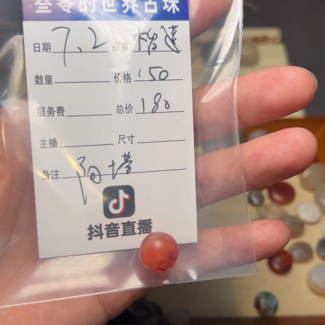 榴***莲客户定制客户定制客户定制