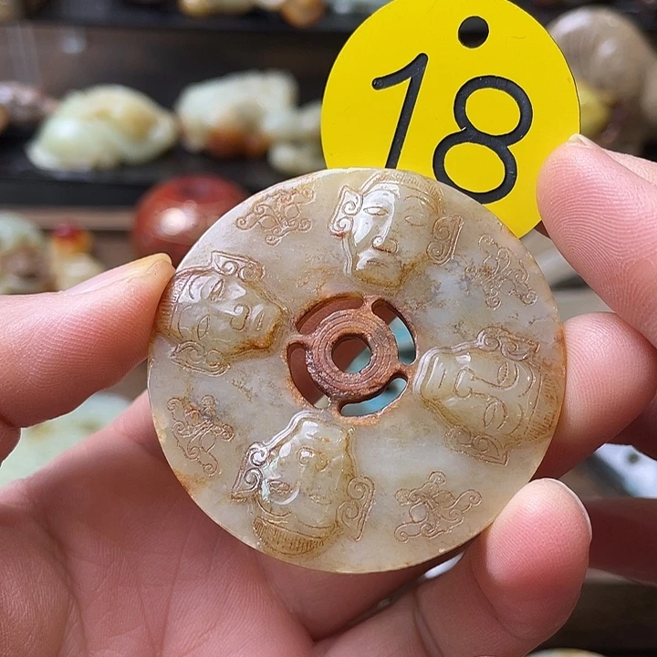 和田玉（糖玉）未镶嵌颈饰