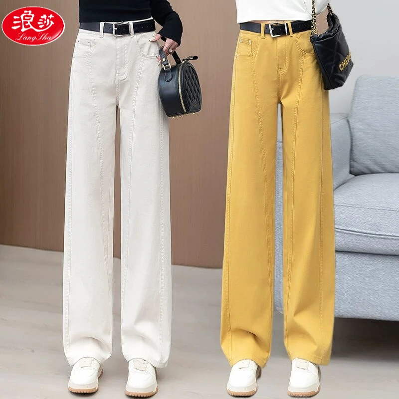 浪莎弯刀阔腿裤女春秋2025新款高腰宽松垂感水洗棉休闲直筒拖地裤