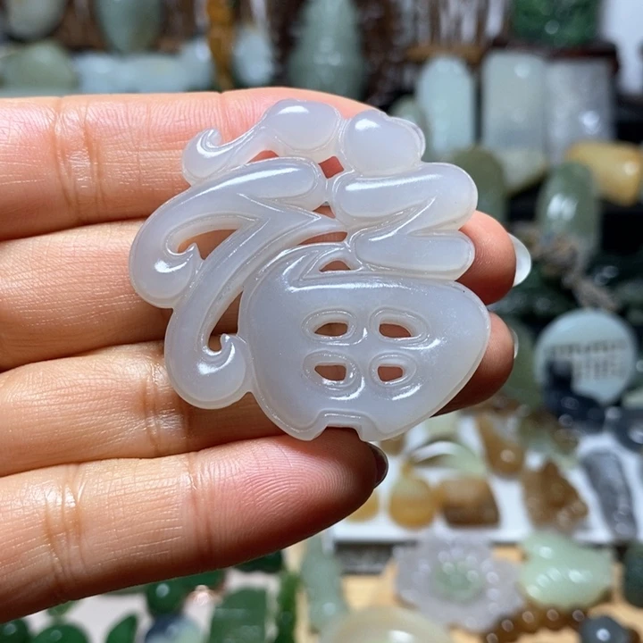 和田玉未镶嵌颈饰