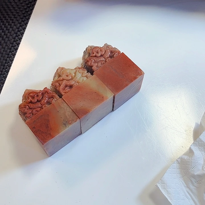 青田石印石平*心今天我也很