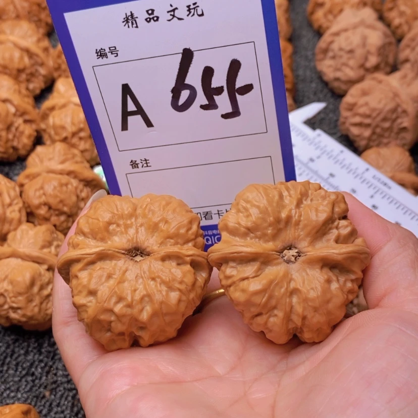 【闪购商品】桃核吊坠M**.这首歌曲真的好