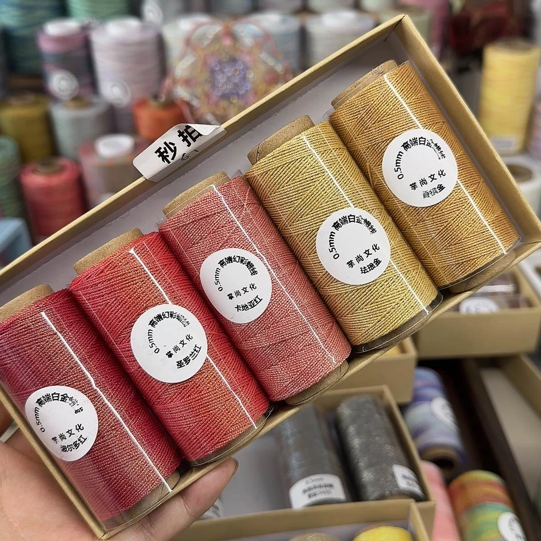 0.5白金蜡线 套盒二 5个