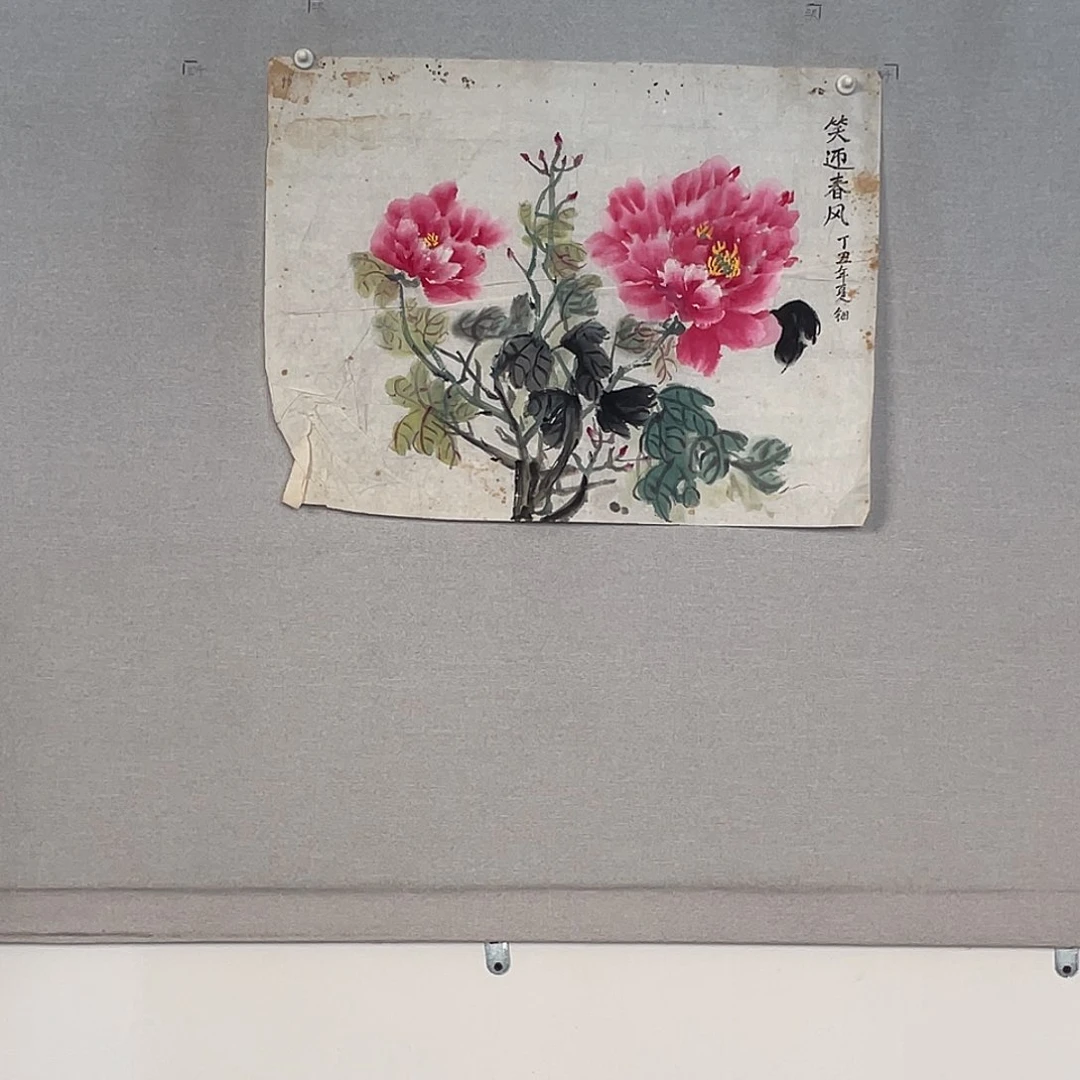 国画山水画作品欣赏46