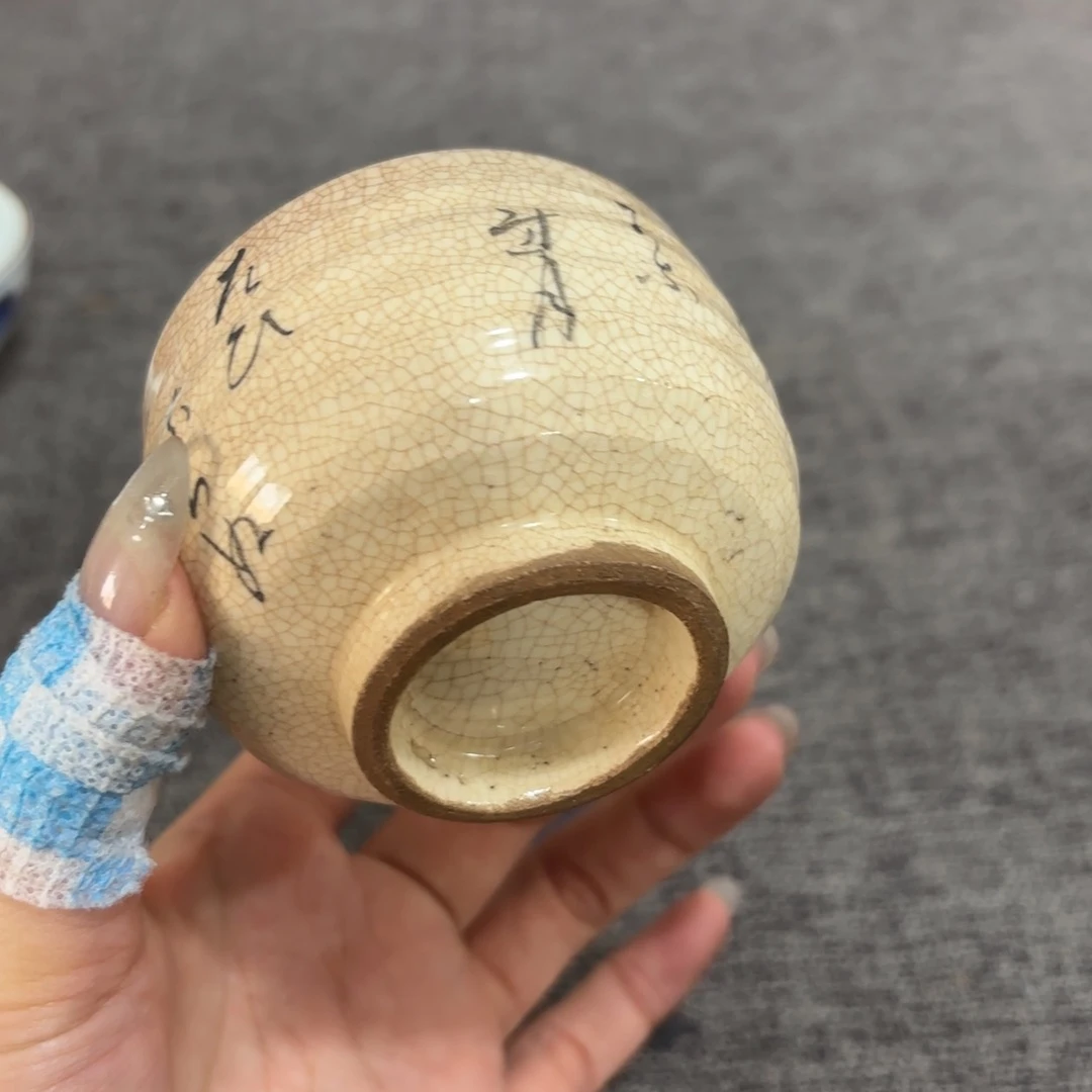 非常好看漂亮的物品