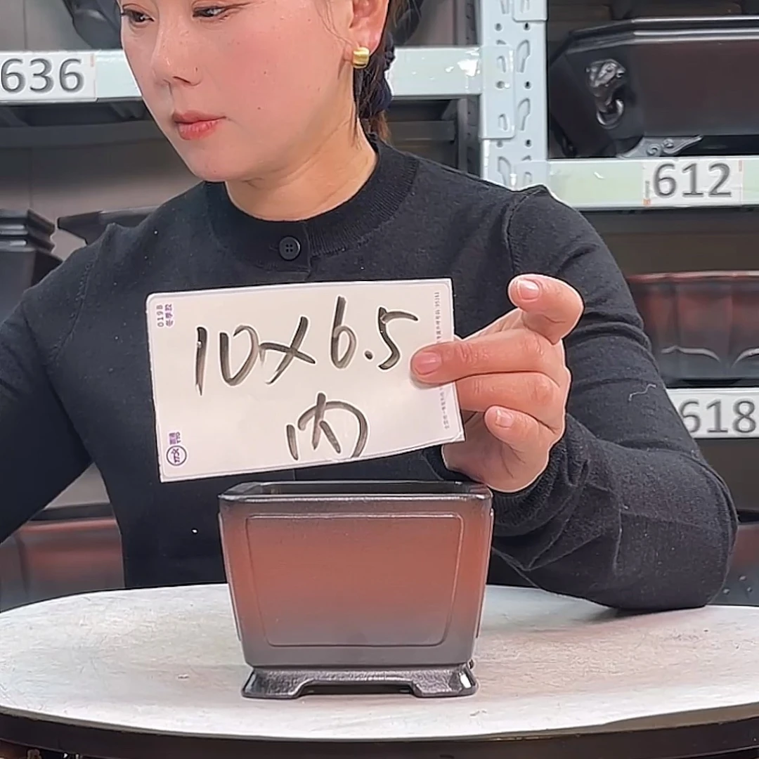 紫砂花盆宜兴紫砂34号