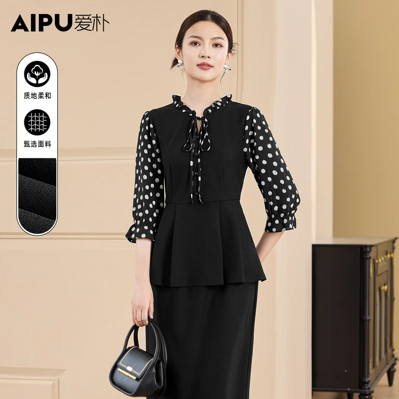 爱朴大码110斤到220斤女装夏季休闲高级感显瘦时尚衬衫上衣18300