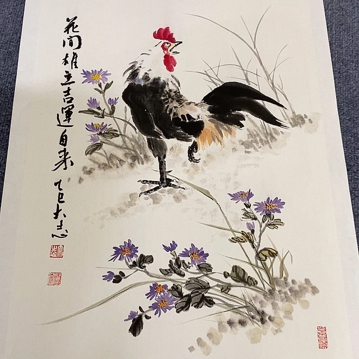 国画纯手绘国画写意作品45*68