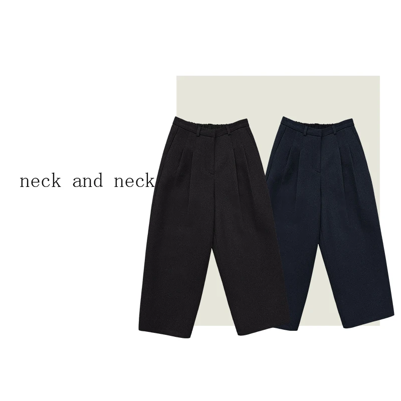 【 neck and neck 】“ 午茶小调 ” 简约毛呢宽松直筒西裤裤子