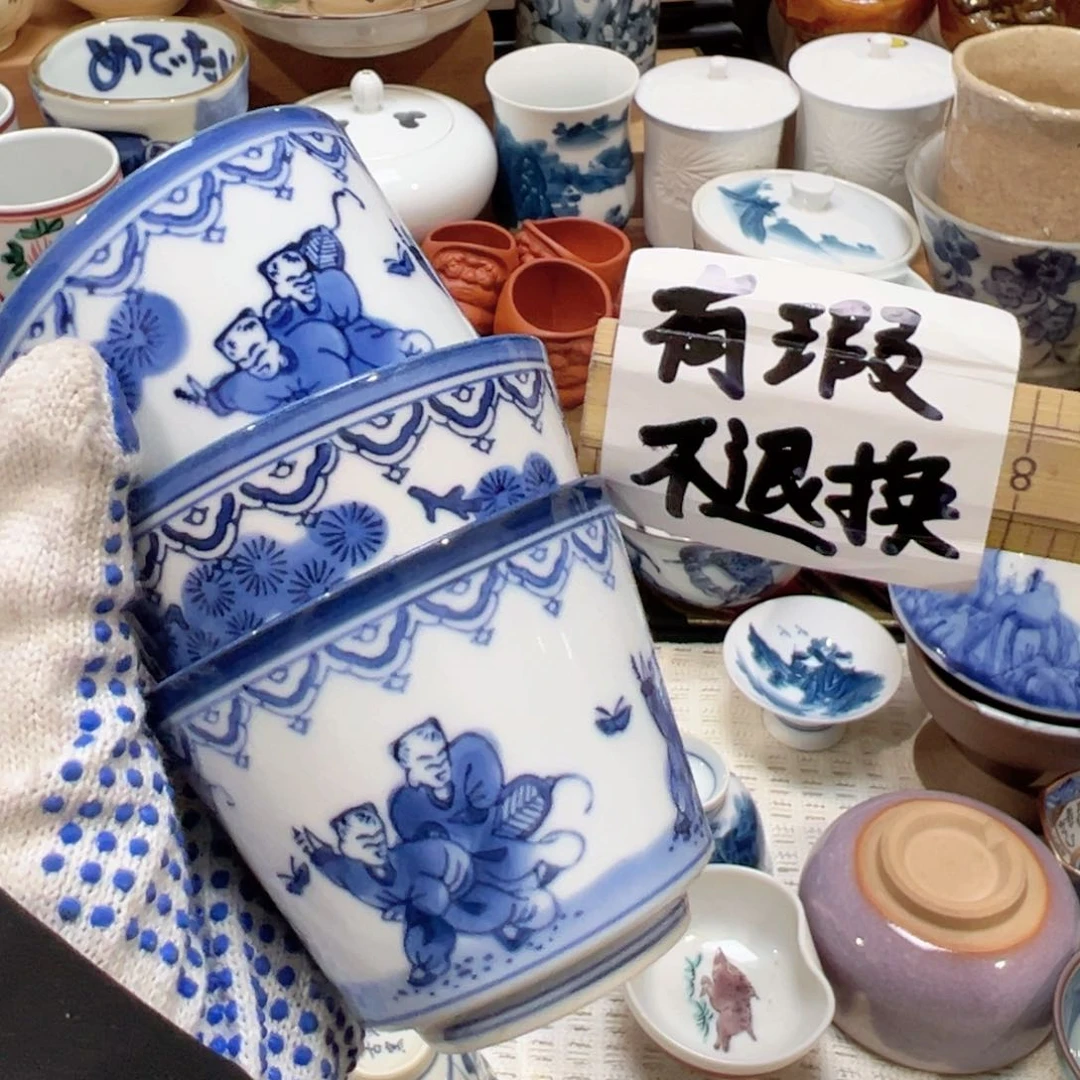 紫砂茶案感谢您对我们