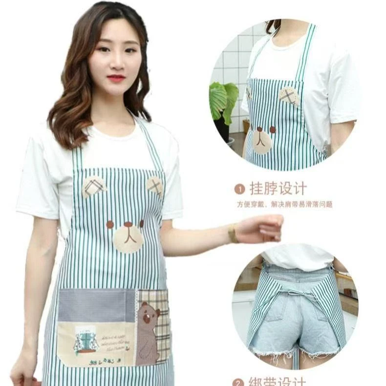 厨房防水拼接防油纯色时尚风围裙肩带韩版防污