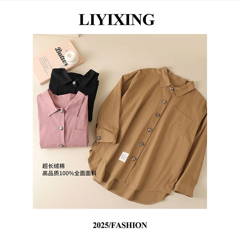 【李易行】纯棉休闲随性风长袖衬衫女显瘦中长款衬衣外套ZQ-0060