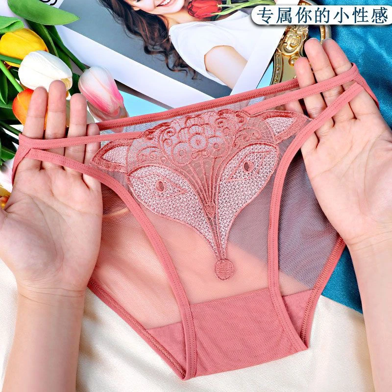 【主播同款】内裤精致刺绣女三角内裤薄款舒适镂空美背诱惑透气低腰