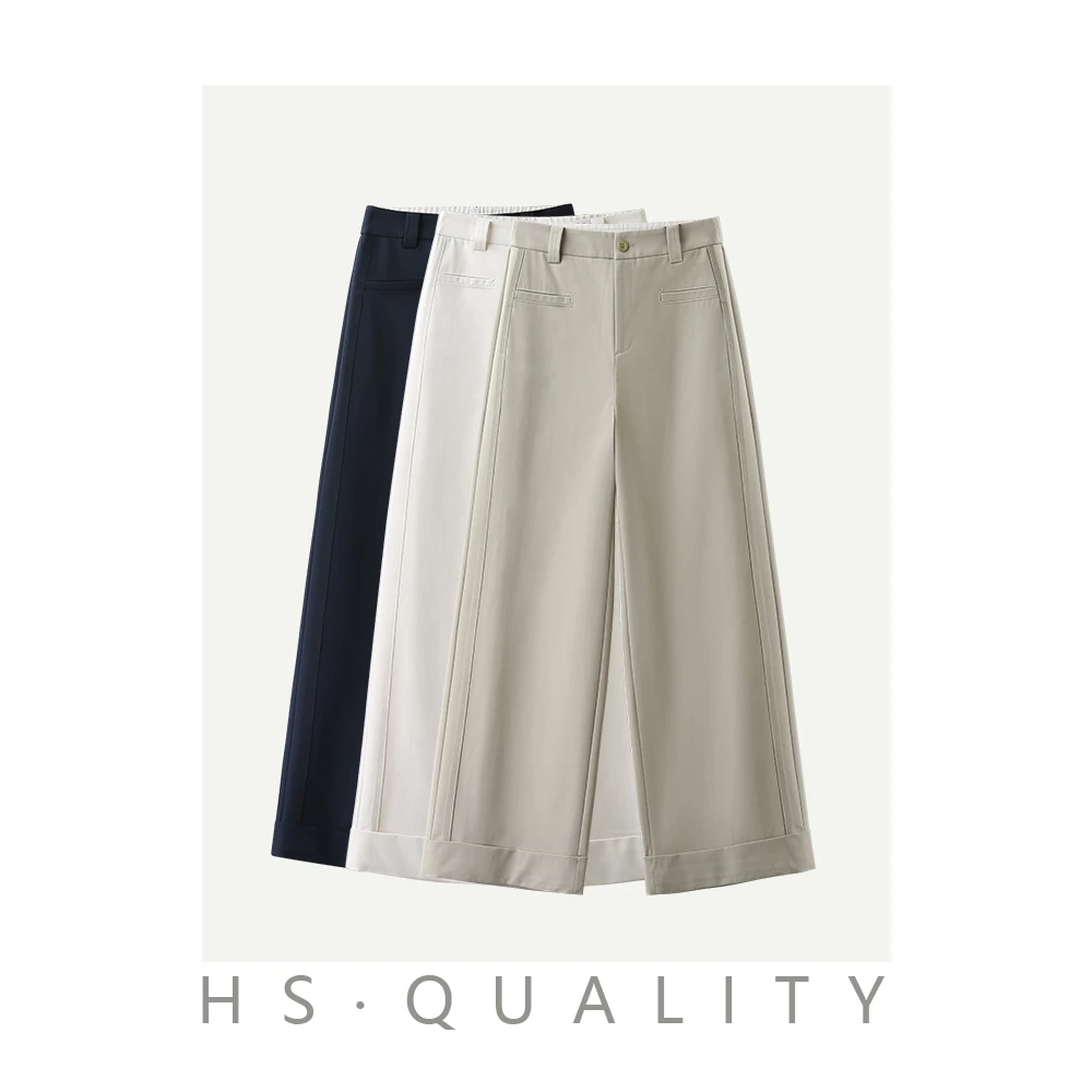 【爆款推荐】2025年秋免烫抗皱显瘦百搭爆款直筒裤251006