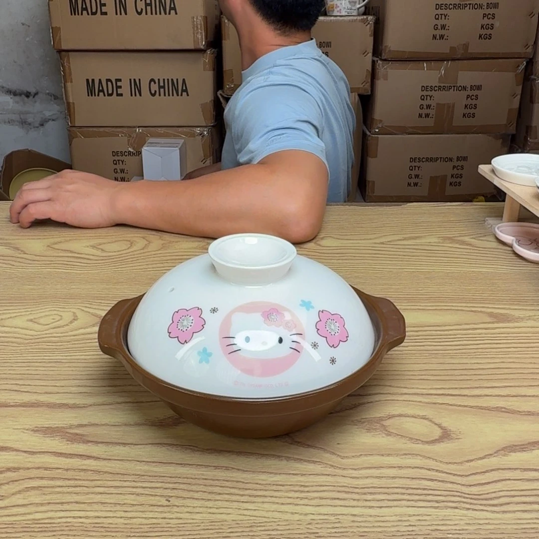 碟这个世界都是微瑕