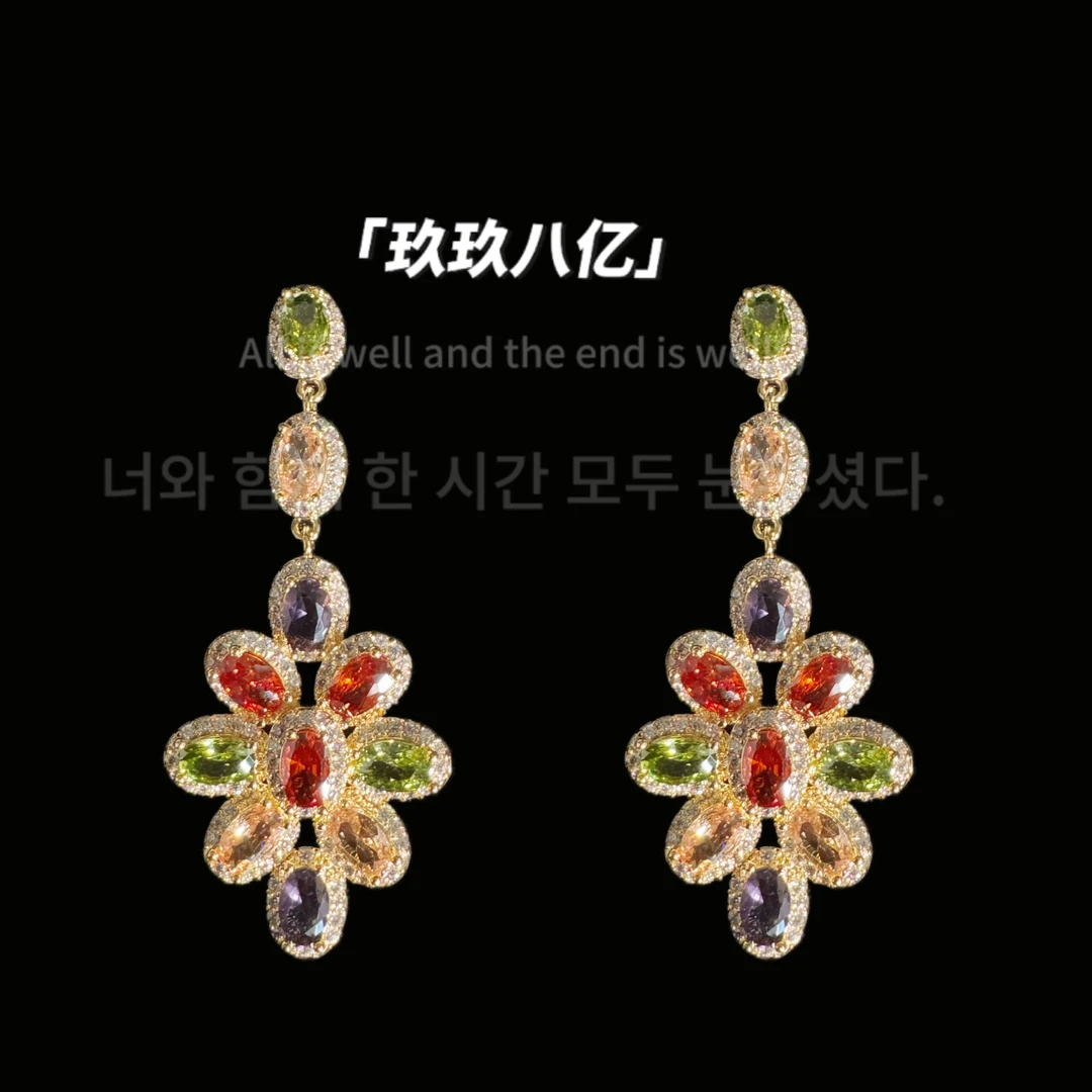 黄铜锆石耳饰 B0193波西米亚耳环百搭优雅欧美双色彩色精致耳饰