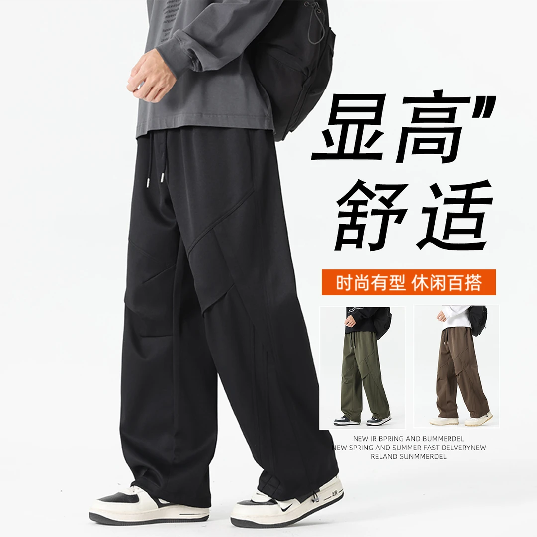 美式高街休闲伞兵裤男士春秋季2025新款痞帅运动宽松冲锋直筒裤子