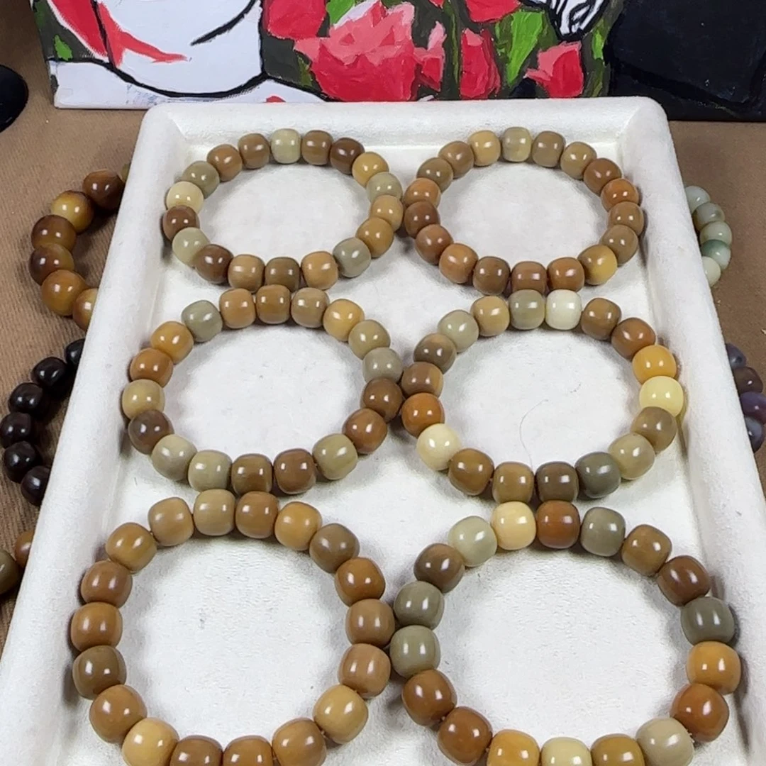 菩提根/象牙果吊坠原生态猪油膏