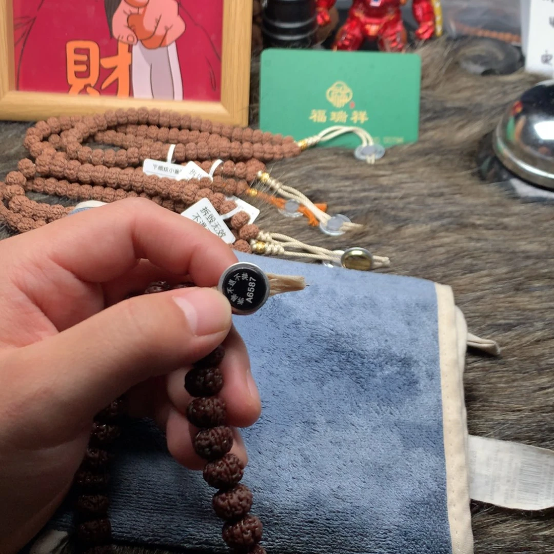 吊坠金刚菩提老树王