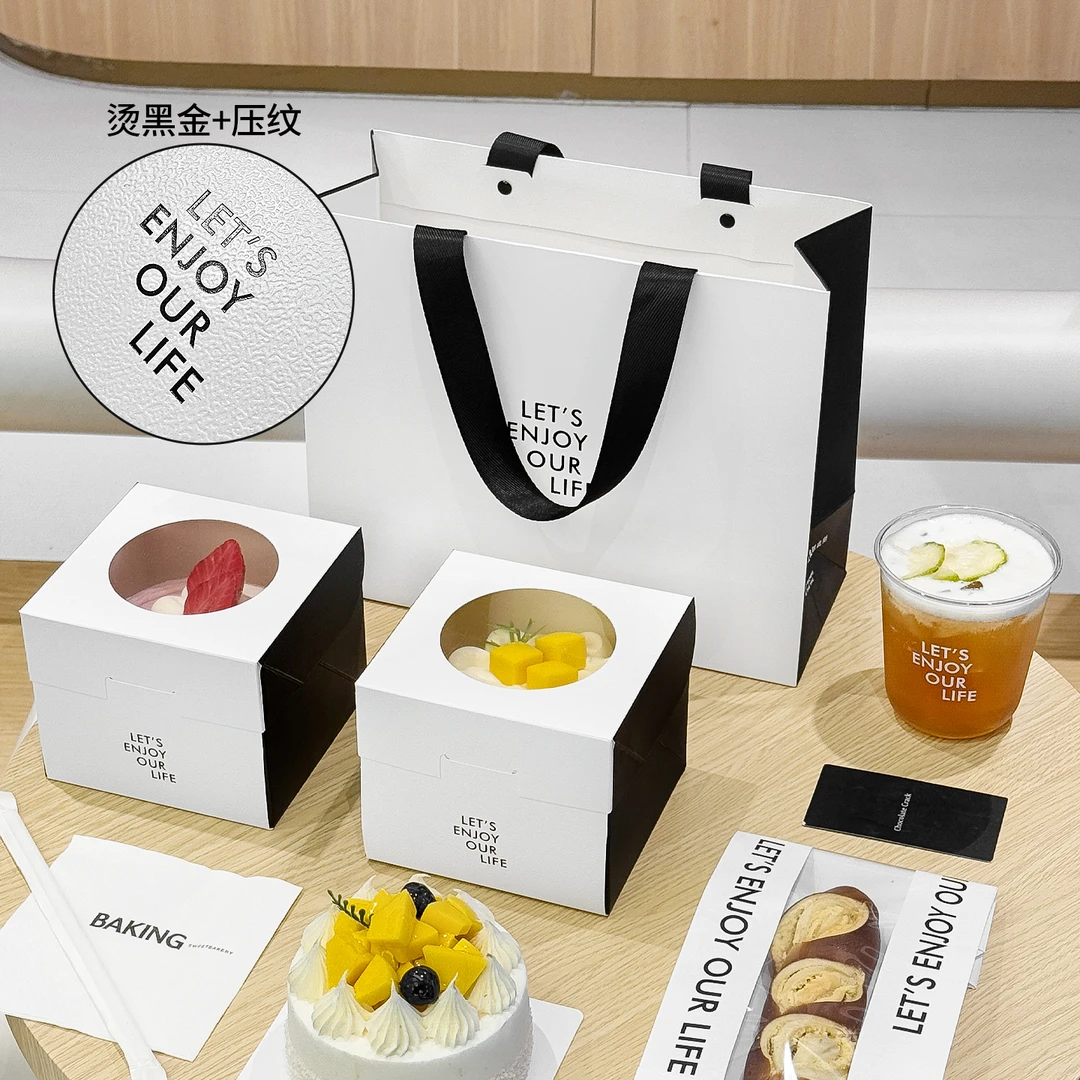 一次性烘焙甜品开窗包装盒2/3寸慕斯蛋糕盒子切块打包盒商用定制