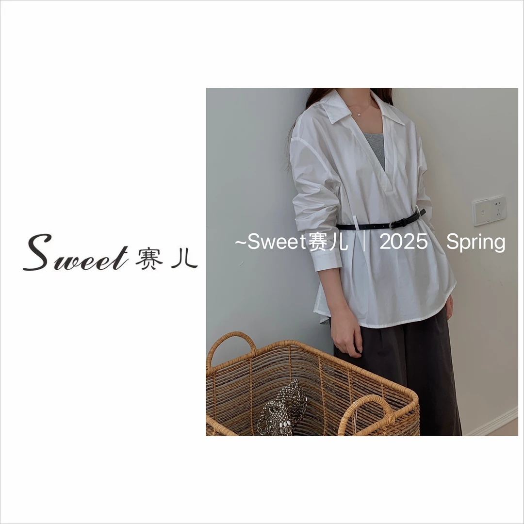 【赛儿专属】｛1223｝春 拼接气质优雅衬衣