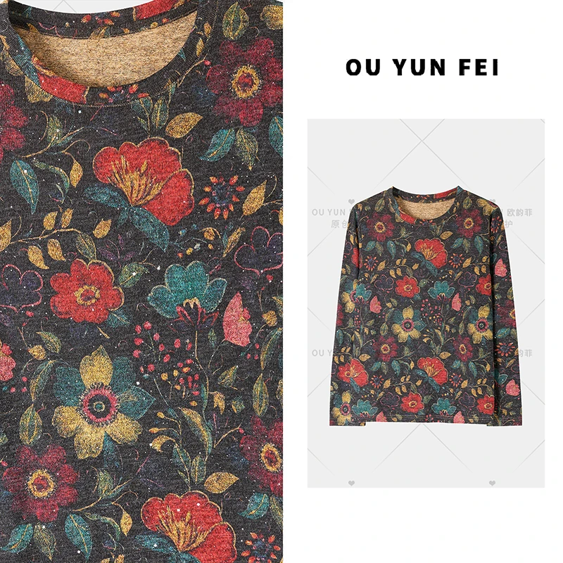 2025秋冬澳绒新款百搭气质时尚休闲女士长袖针织打底衫P196