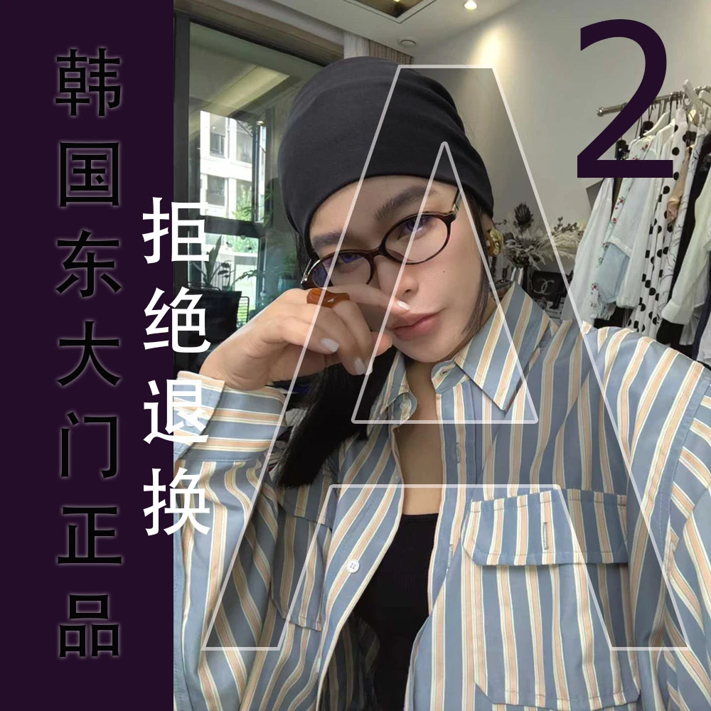 (no退/no换）韩国全境东大门2025秋冬新款小众高端上衣链接9/15