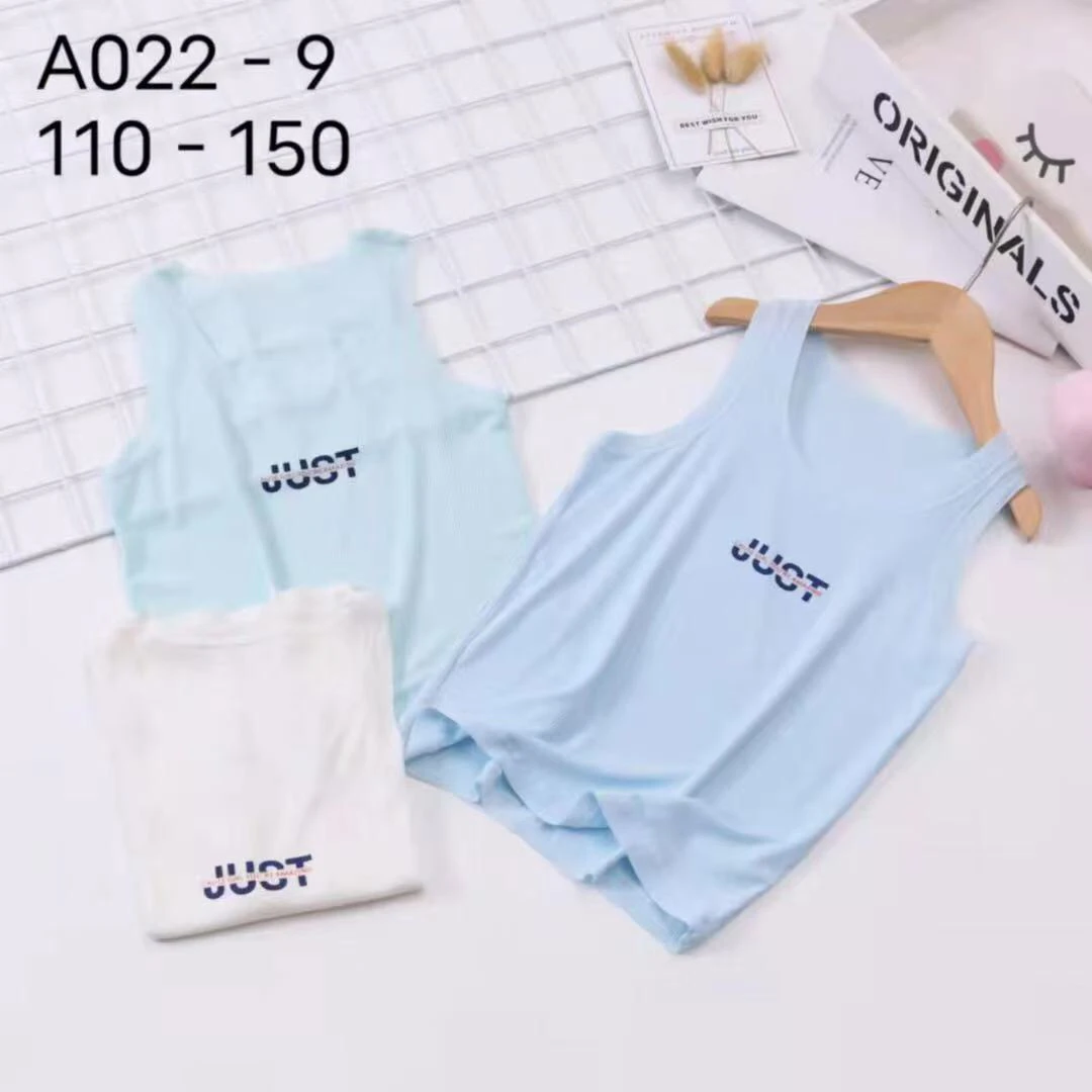 【拍1发1 拍2立减】儿童宽肩背心夏季薄款背心舒适柔软无痕背心