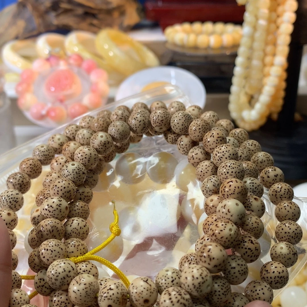 吊坠文玩核桃映****1卡14木木木2025