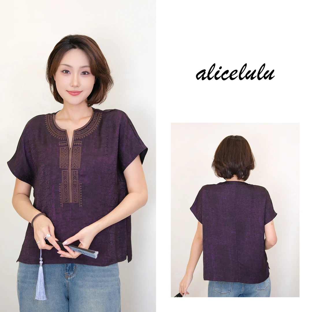 [alicelulu] V领无袖对称衬衫温柔减龄百搭休闲 S2143143E