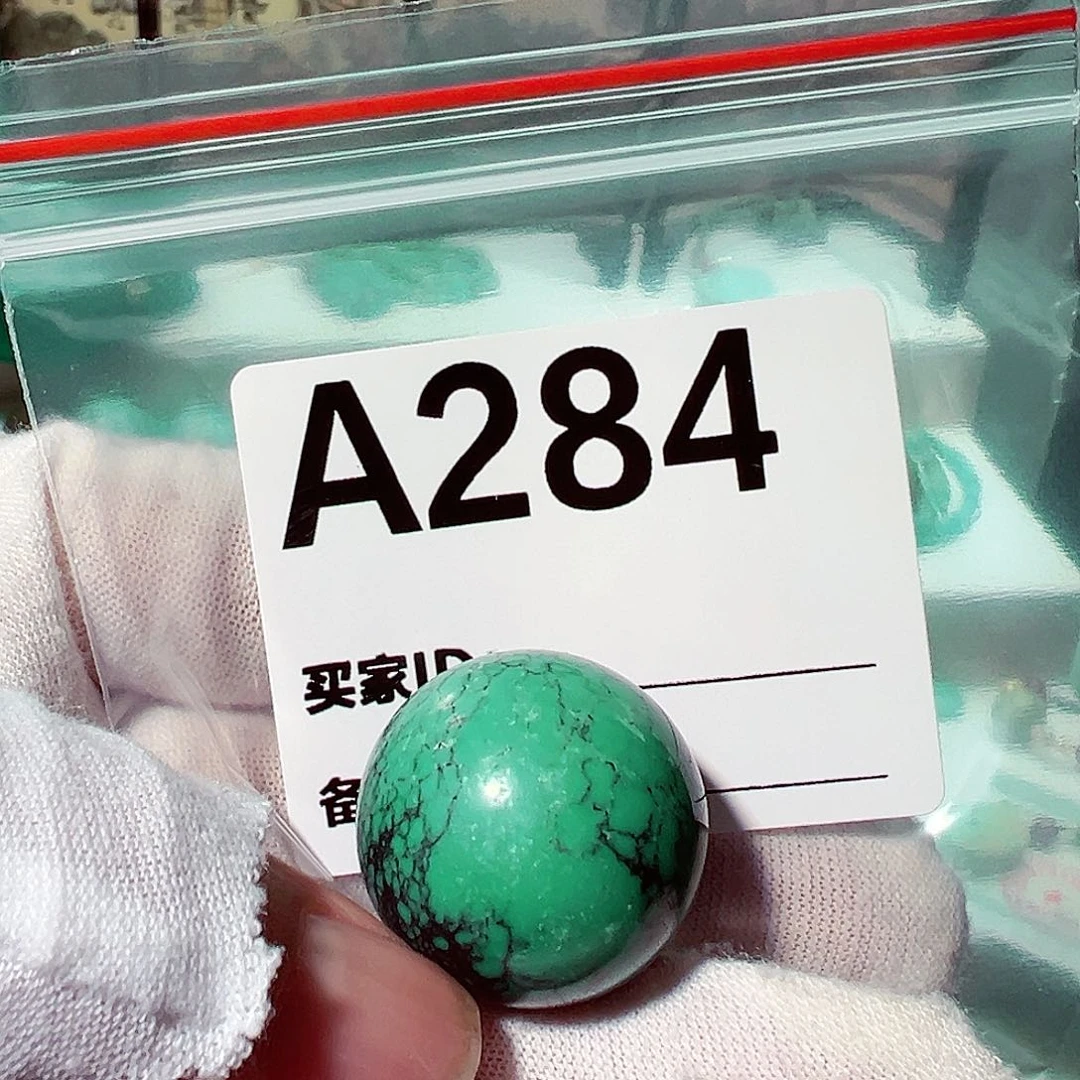 绿松石卡24圆珠未镶嵌克*拉