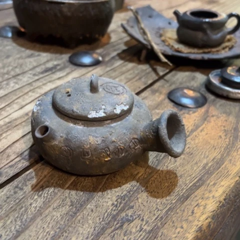 易*一天天开心时时快乐